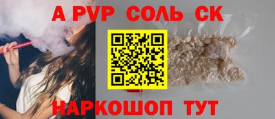 гашик Нягань