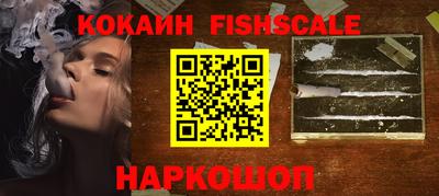 МДПВ Обнинск