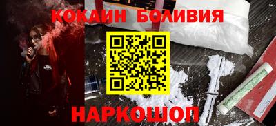 первитин Обь