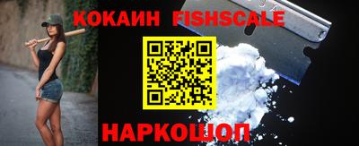гашик Нягань