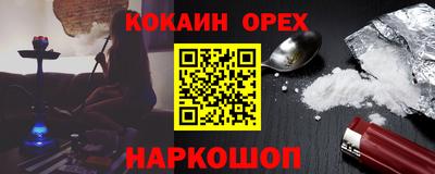 МДПВ Обнинск