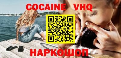 МДПВ Обнинск