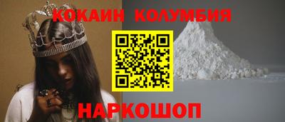 МДПВ Обнинск