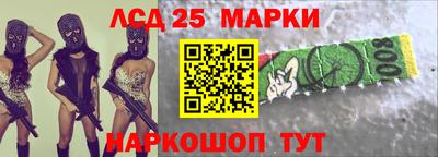 МДПВ Обнинск