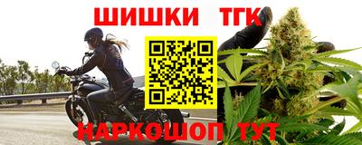 первитин Обь