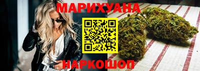 первитин Обь