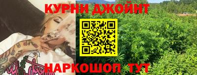 первитин Обь