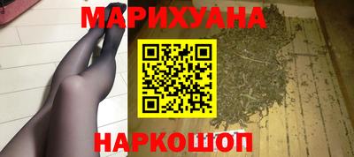 первитин Обь
