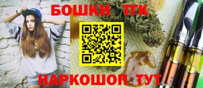 первитин Обь