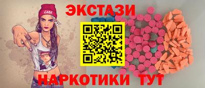 МДПВ Обнинск