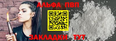 гашик Нягань
