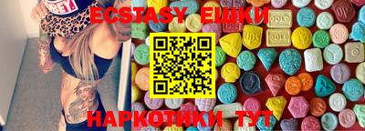 гашик Нягань