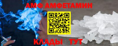 гашик Нягань