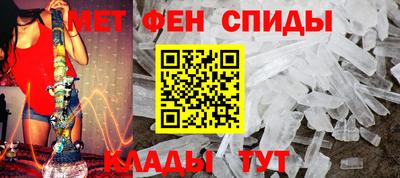 гашик Нягань