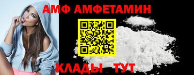 МДПВ Обнинск