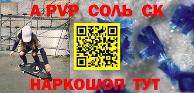 гашик Нягань