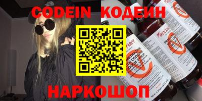 гашик Нягань