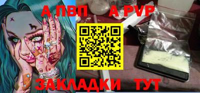 гашик Нягань
