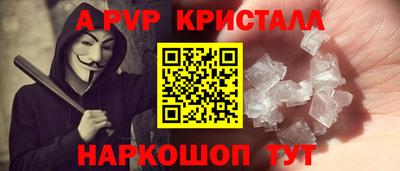 гашик Нягань