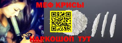гашик Нягань