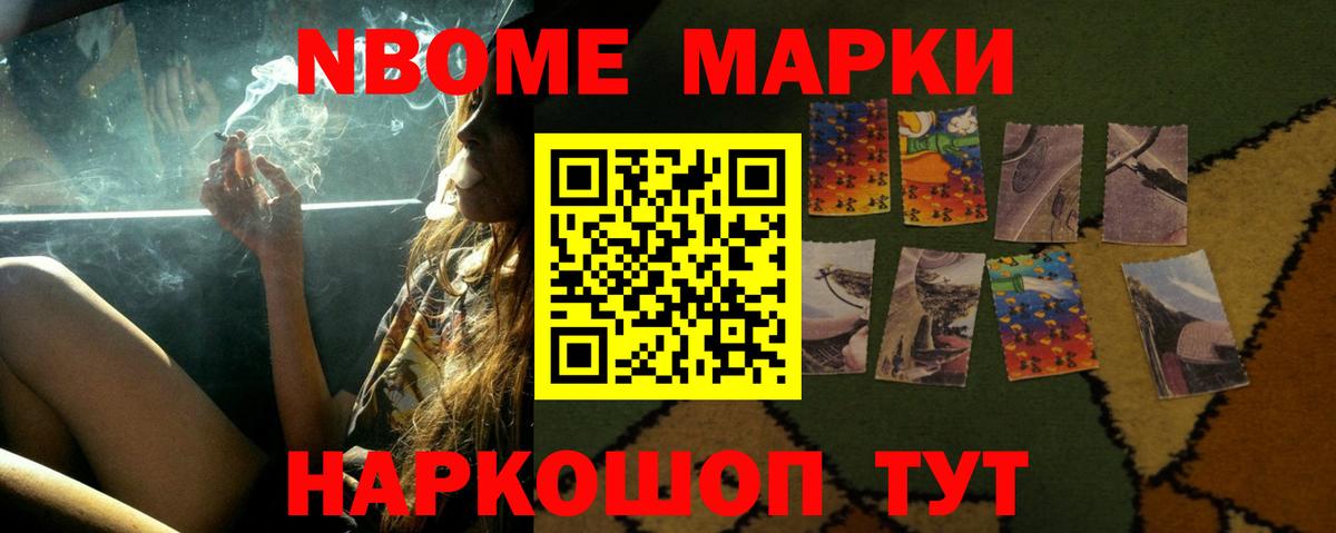 Хасавюрт  LSD-25 экстази ecstasy  Вход с VPN  Лсд 25 экстази ecstasy 